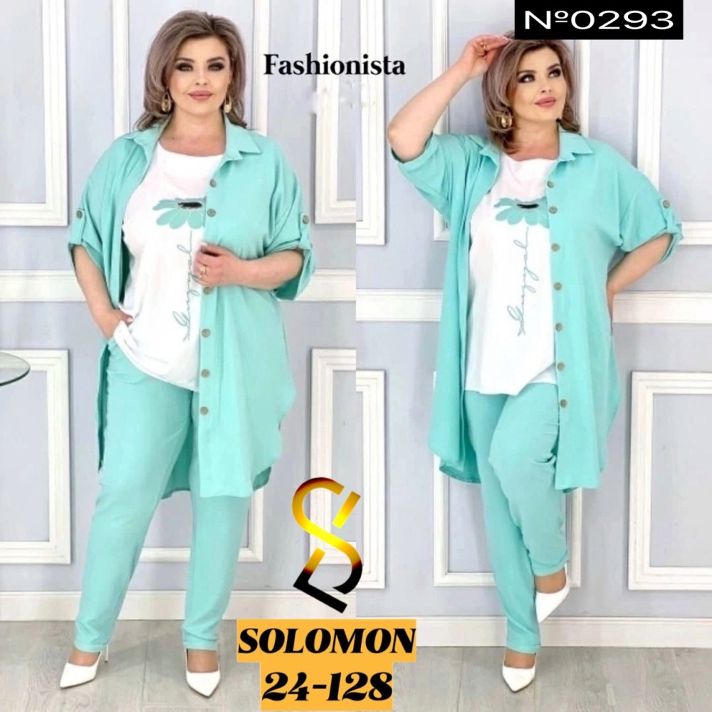 Купить Женский костюм бирюзовый оптом Садовод Интернет-каталог Садовод интернет-каталог