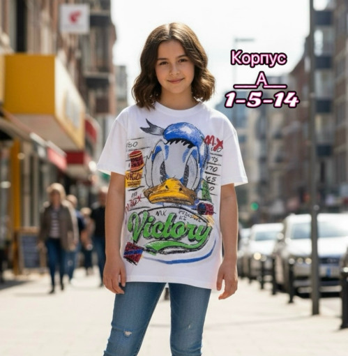 футболка САДОВОД официальный интернет-каталог