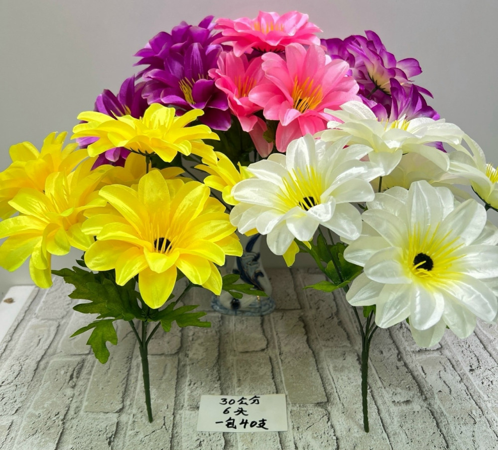 Купить искусственные цветы оптом Садовод Интернет-каталог Садовод интернет-каталог