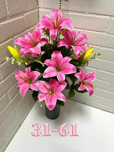 Искусственные цветы САДОВОД официальный интернет-каталог