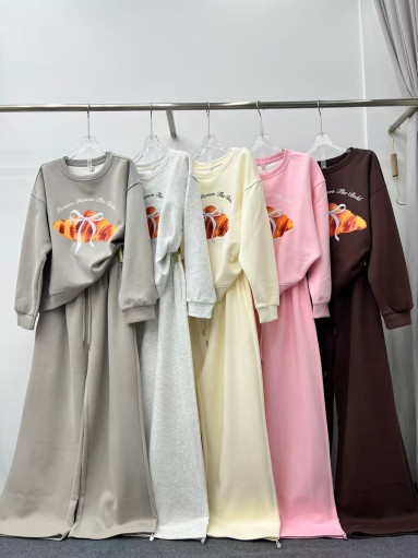 Костюм САДОВОД официальный интернет-каталог