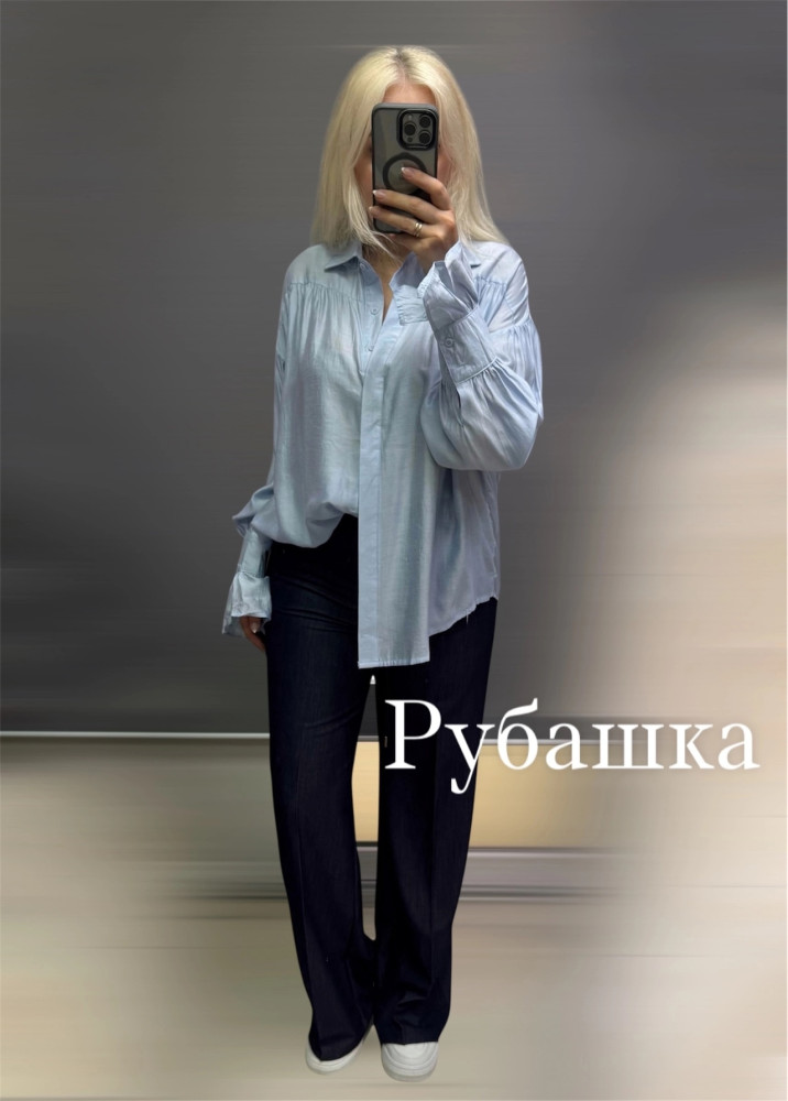 Купить Женская рубашка голубая оптом Садовод Интернет-каталог Садовод интернет-каталог
