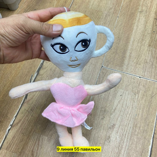 Мягкая игрушка САДОВОД официальный интернет-каталог