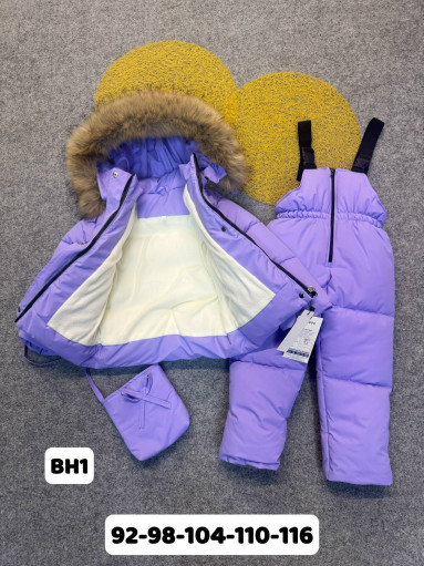 КОСТЮМ САДОВОД официальный интернет-каталог