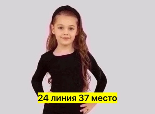 Лонгслив САДОВОД официальный интернет-каталог