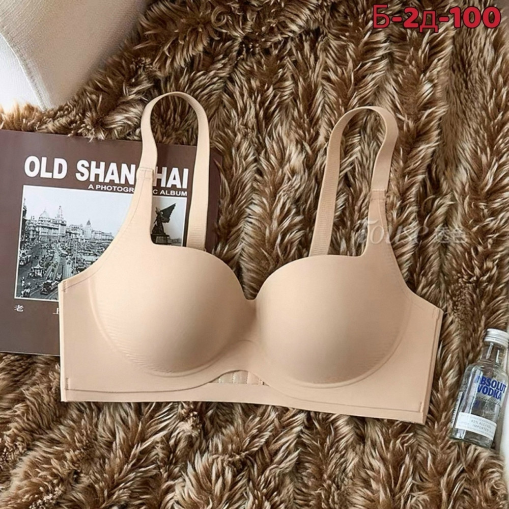 Купить Бюстгальтер оптом Садовод Интернет-каталог Садовод интернет-каталог