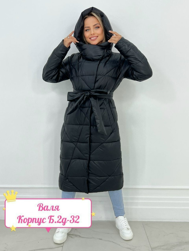 Купить Куртка зима  демисезонная зима Размер 42-44-46-48-50 Цена опт  2800 рублей оптом Садовод Интернет-каталог Садовод интернет-каталог