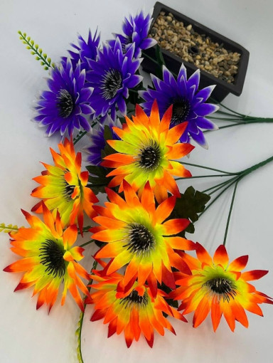 💐1 букет - 6 голов САДОВОД официальный интернет-каталог