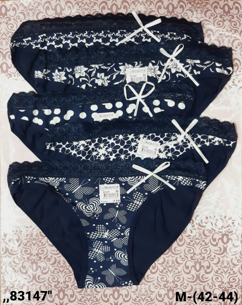 Купить Трусы оптом Садовод Интернет-каталог Садовод интернет-каталог