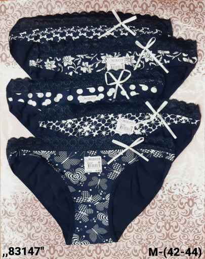 Трусы САДОВОД официальный интернет-каталог