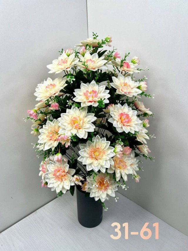 Купить Искусственные цветы оптом Садовод Интернет-каталог Садовод интернет-каталог