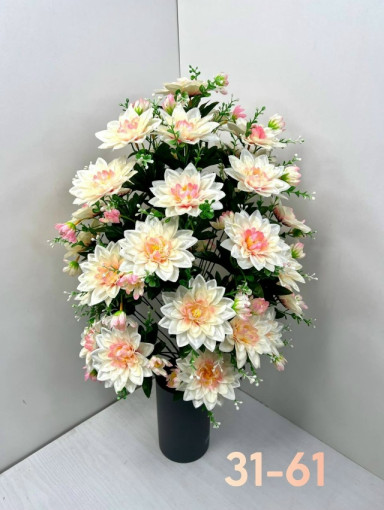 Искусственные цветы САДОВОД официальный интернет-каталог