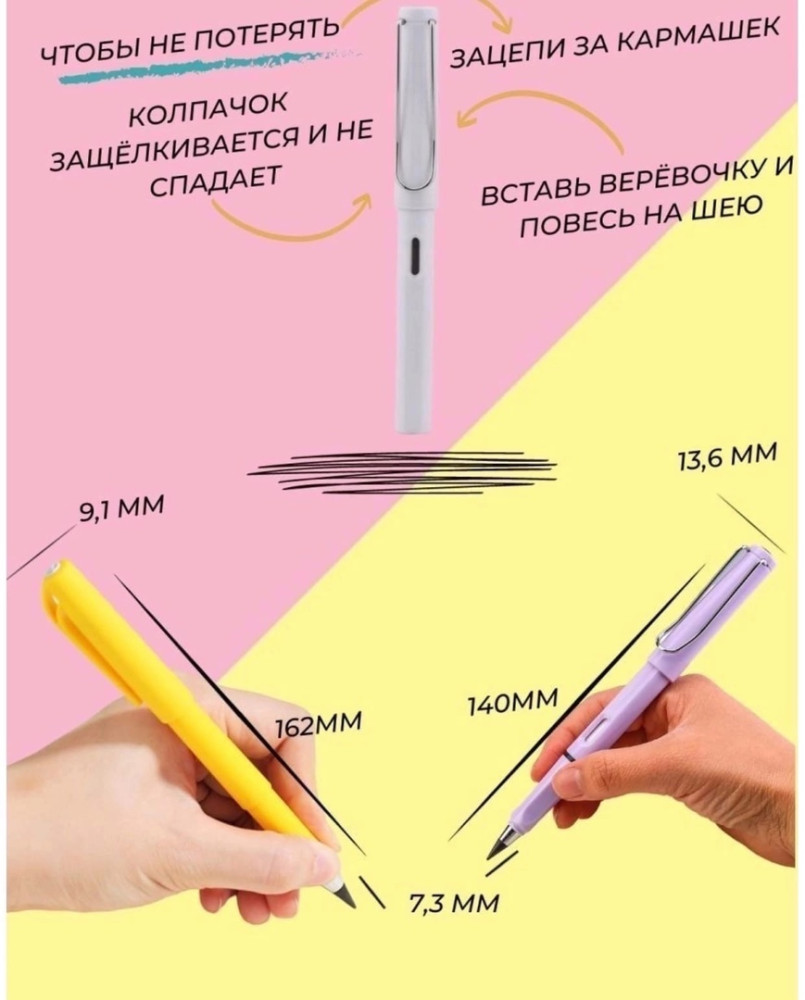 Купить каранндаш оптом Садовод Интернет-каталог Садовод интернет-каталог