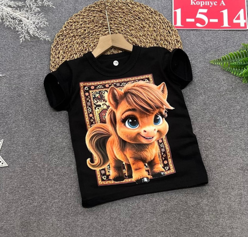 футболка САДОВОД официальный интернет-каталог