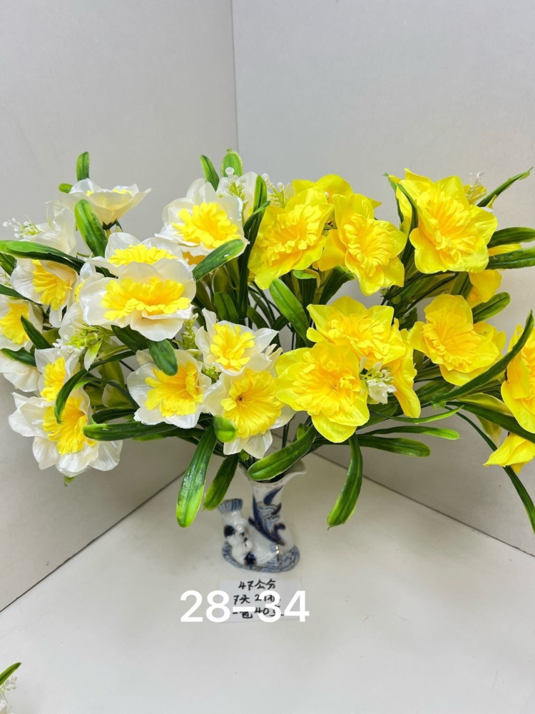 Купить Искусственные цветы оптом Садовод Интернет-каталог Садовод интернет-каталог