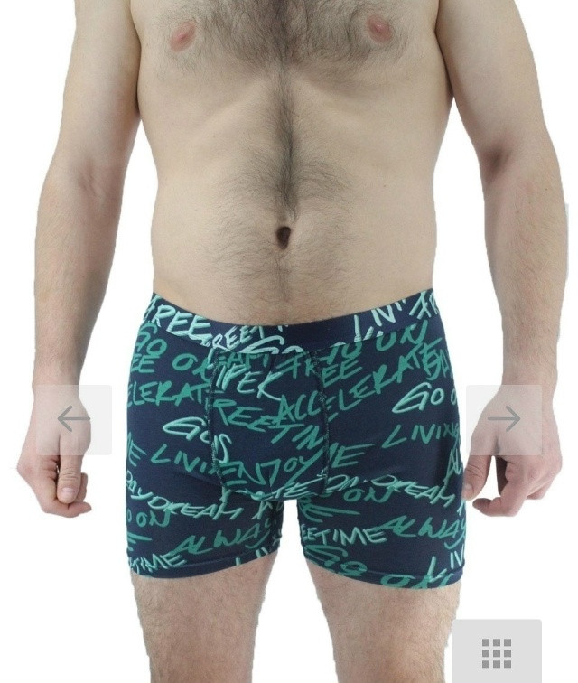 Купить трусы оптом Садовод Интернет-каталог Садовод интернет-каталог