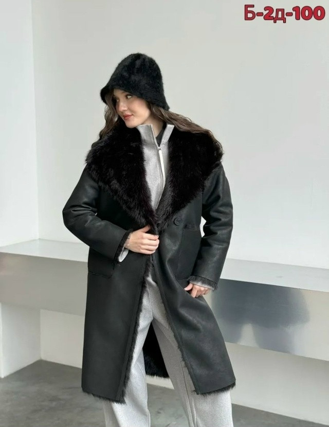 Купить Дубленка оптом Садовод Интернет-каталог Садовод интернет-каталог