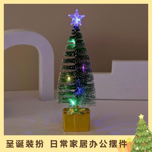 Купить Светильник оптом Садовод Интернет-каталог Садовод интернет-каталог