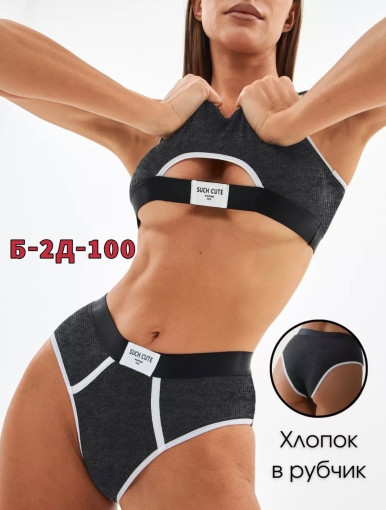 Комплект САДОВОД официальный интернет-каталог