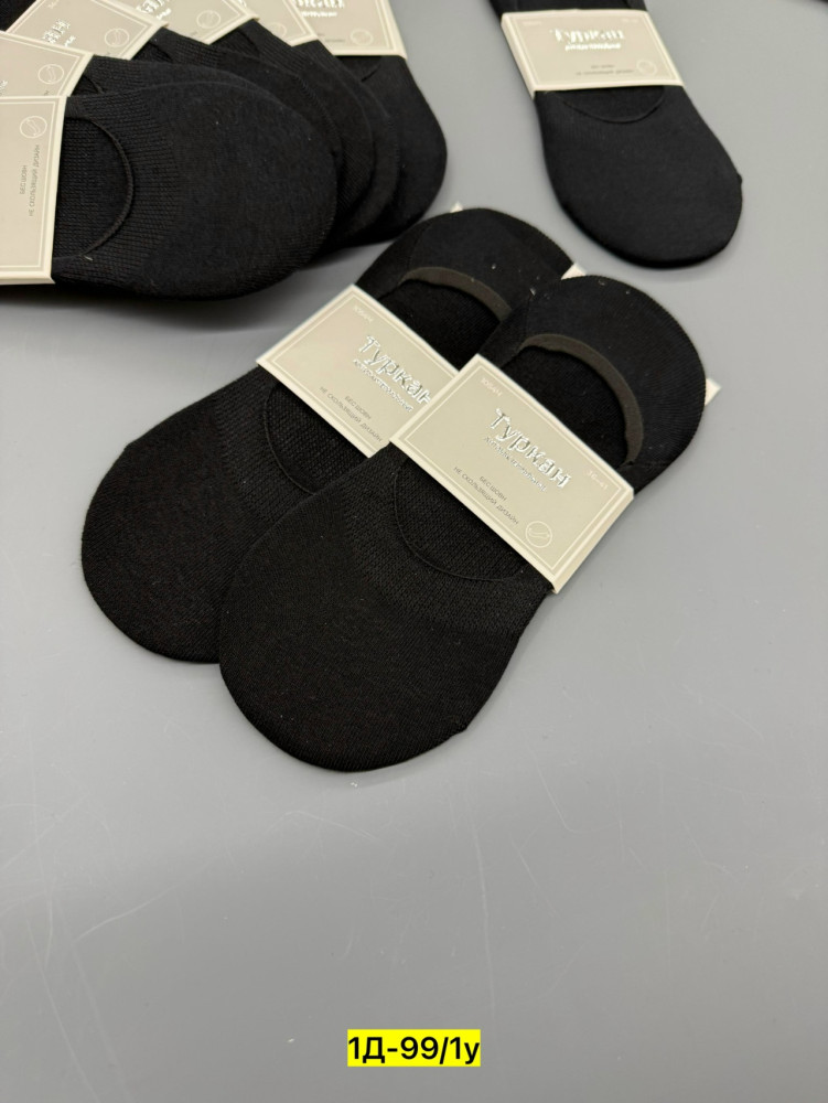 Купить следки оптом Садовод Интернет-каталог Садовод интернет-каталог