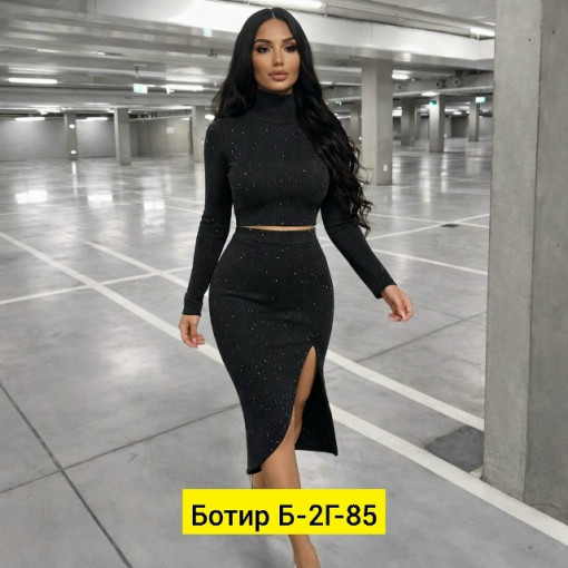 Костюм САДОВОД официальный интернет-каталог