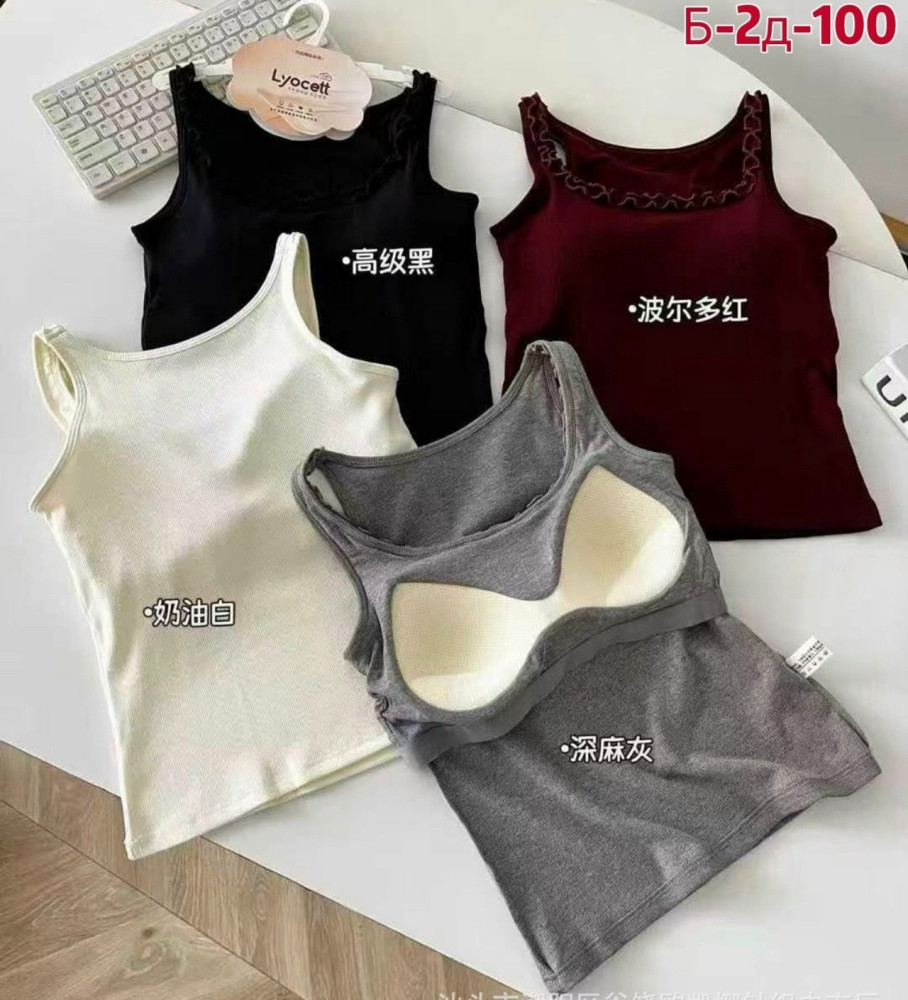 Купить Топ серый оптом Садовод Интернет-каталог Садовод интернет-каталог