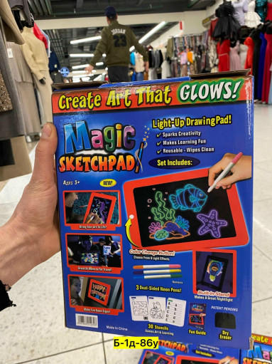 Планшет для рисования САДОВОД официальный интернет-каталог