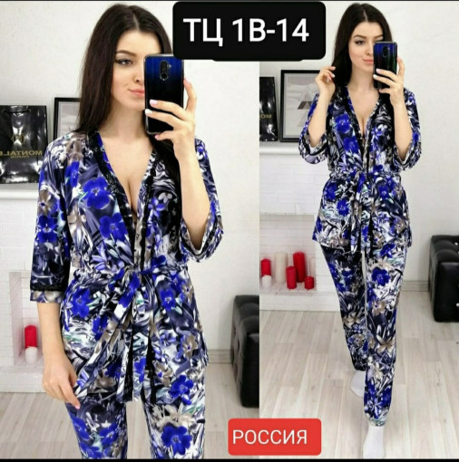Костюм САДОВОД официальный интернет-каталог