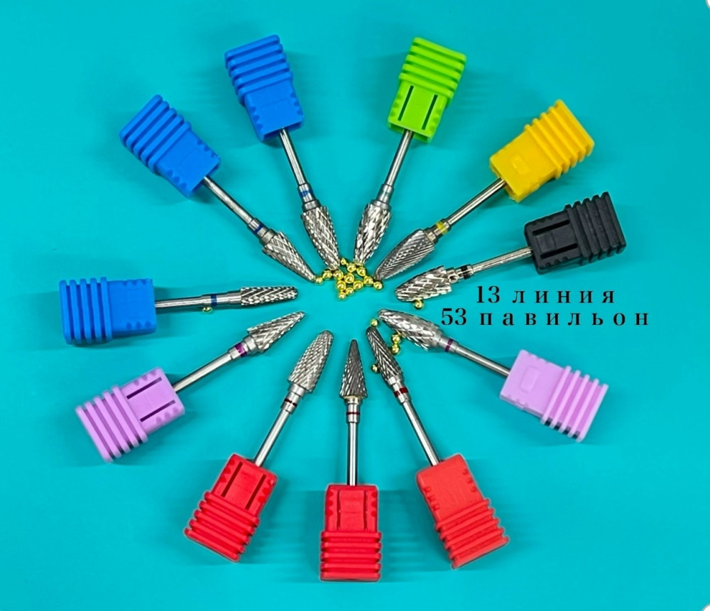 Купить Фрезы лазерные оптом Садовод Интернет-каталог Садовод интернет-каталог