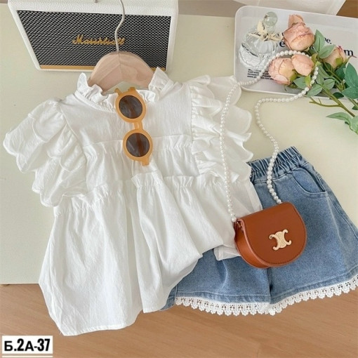 Костюм САДОВОД официальный интернет-каталог