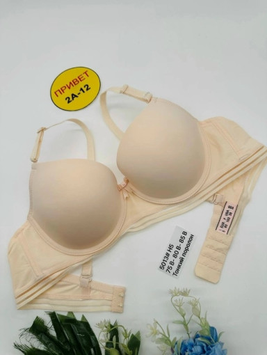 Бюстгальтер САДОВОД официальный интернет-каталог