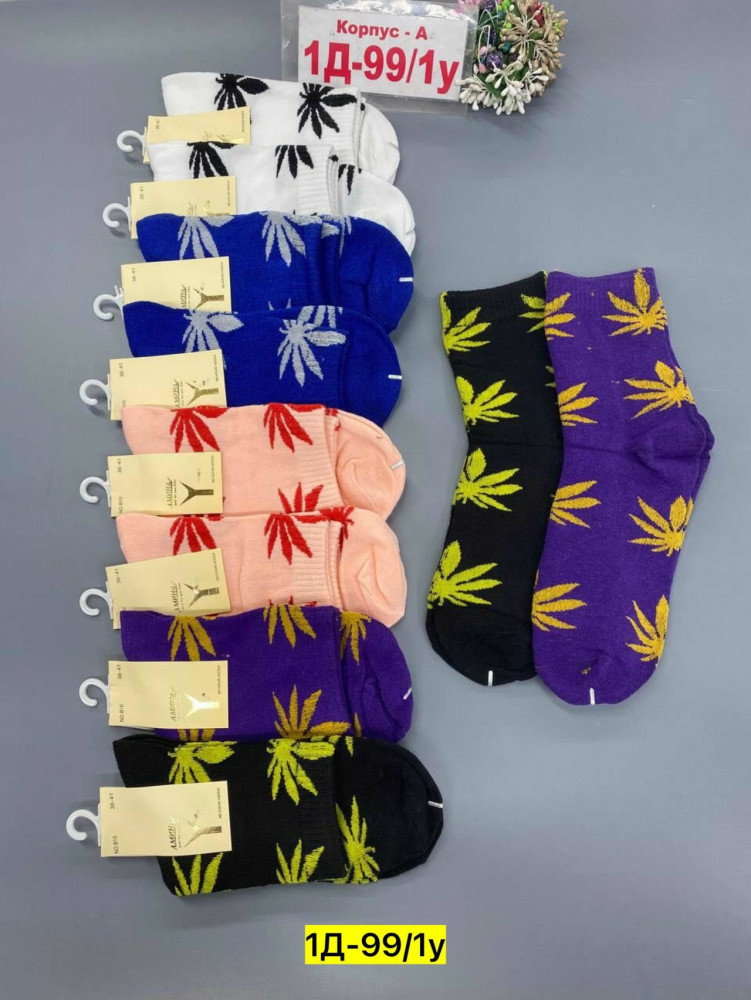 Купить Носки оптом Садовод Интернет-каталог Садовод интернет-каталог