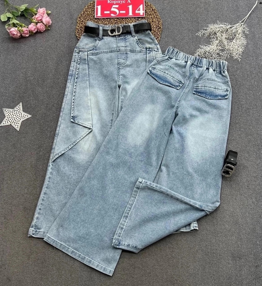 Купить Джинсы оптом Садовод Интернет-каталог Садовод интернет-каталог