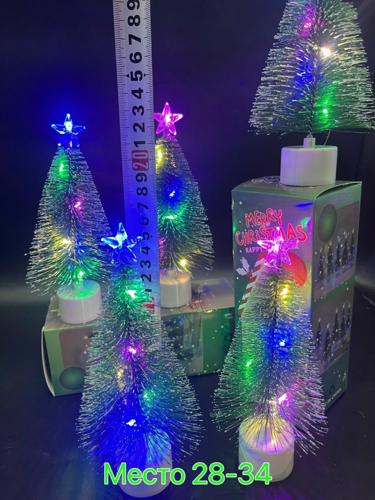 Купить Светильник оптом Садовод Интернет-каталог Садовод интернет-каталог