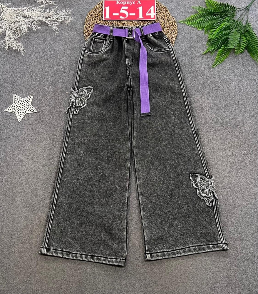 Купить Джинсы оптом Садовод Интернет-каталог Садовод интернет-каталог