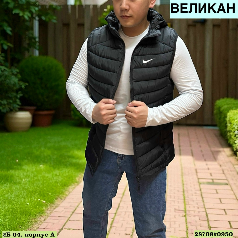 Купить Жилет оптом Садовод Интернет-каталог Садовод интернет-каталог