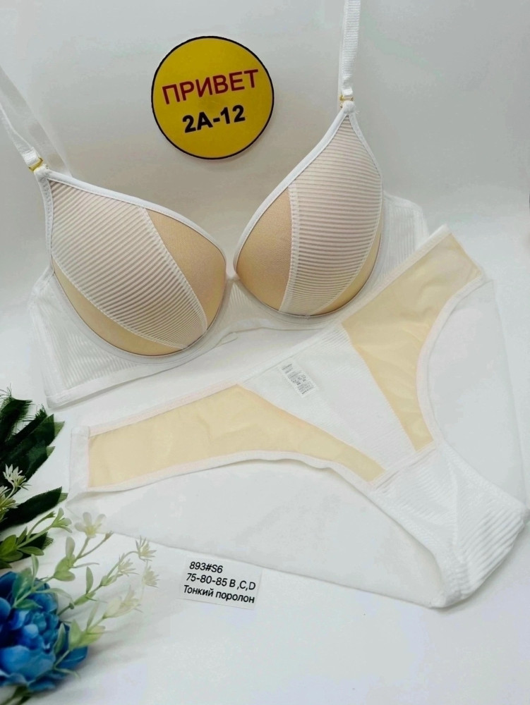 Купить Комплект нижнего белья белый оптом Садовод Интернет-каталог Садовод интернет-каталог