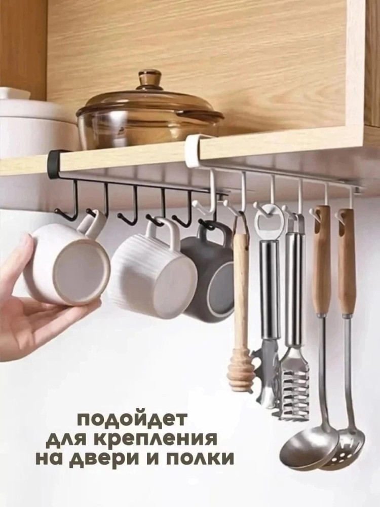 Купить крючки оптом Садовод Интернет-каталог Садовод интернет-каталог