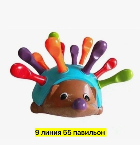 Сортер САДОВОД официальный интернет-каталог