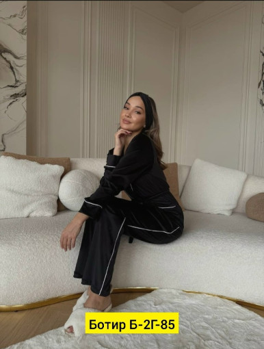 Костюм домашний САДОВОД официальный интернет-каталог