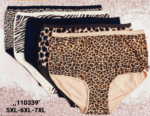 Трусы САДОВОД официальный интернет-каталог