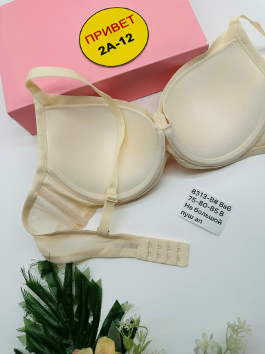 Бюстгальтер САДОВОД официальный интернет-каталог