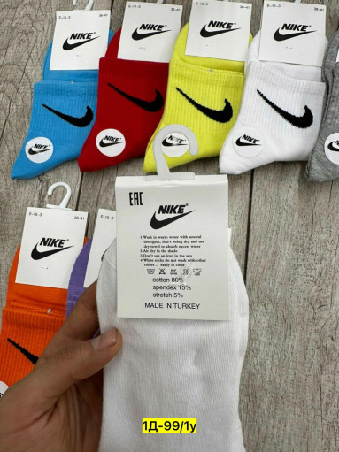 Носки САДОВОД официальный интернет-каталог