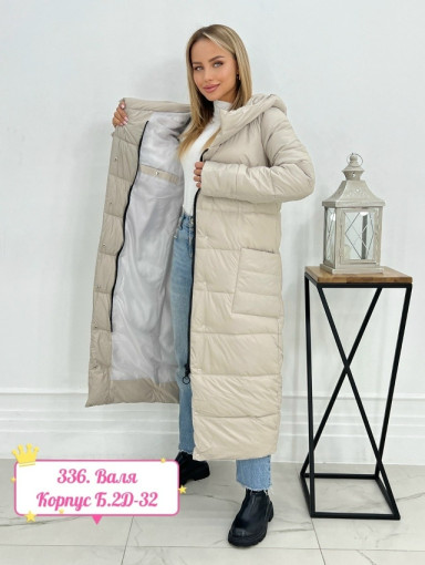 Куртка  демисезонная зима Размер 42-44-46-48-50 Цена опт  2500 рублейШтукчно без примерки  2600 рублей САДОВОД официальный интернет-каталог