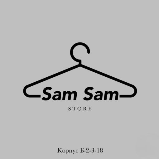 Sam Sam
