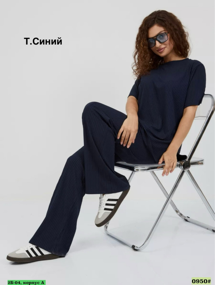 Купить Женский костюм синий оптом Садовод Интернет-каталог Садовод интернет-каталог