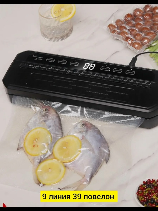 Купить Вакууматор для продуктов оптом Садовод Интернет-каталог Садовод интернет-каталог