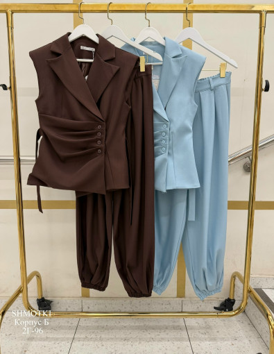 Костюм САДОВОД официальный интернет-каталог