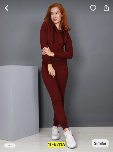 Спортивный костюм САДОВОД официальный интернет-каталог