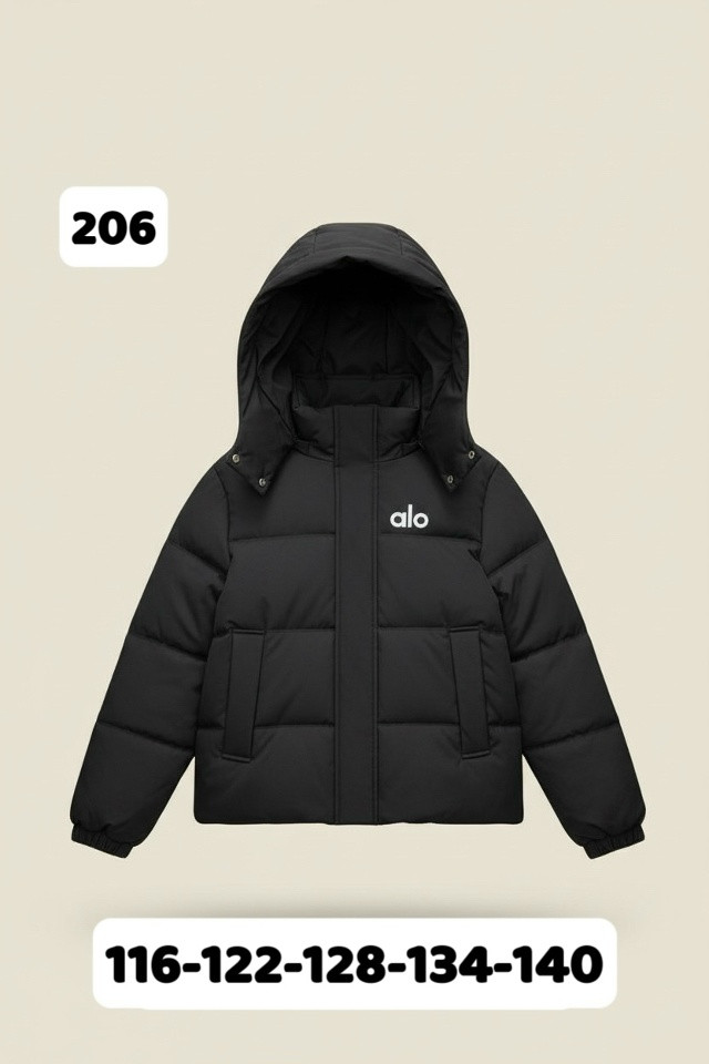 Купить Куртка детская черная оптом Садовод Интернет-каталог Садовод интернет-каталог